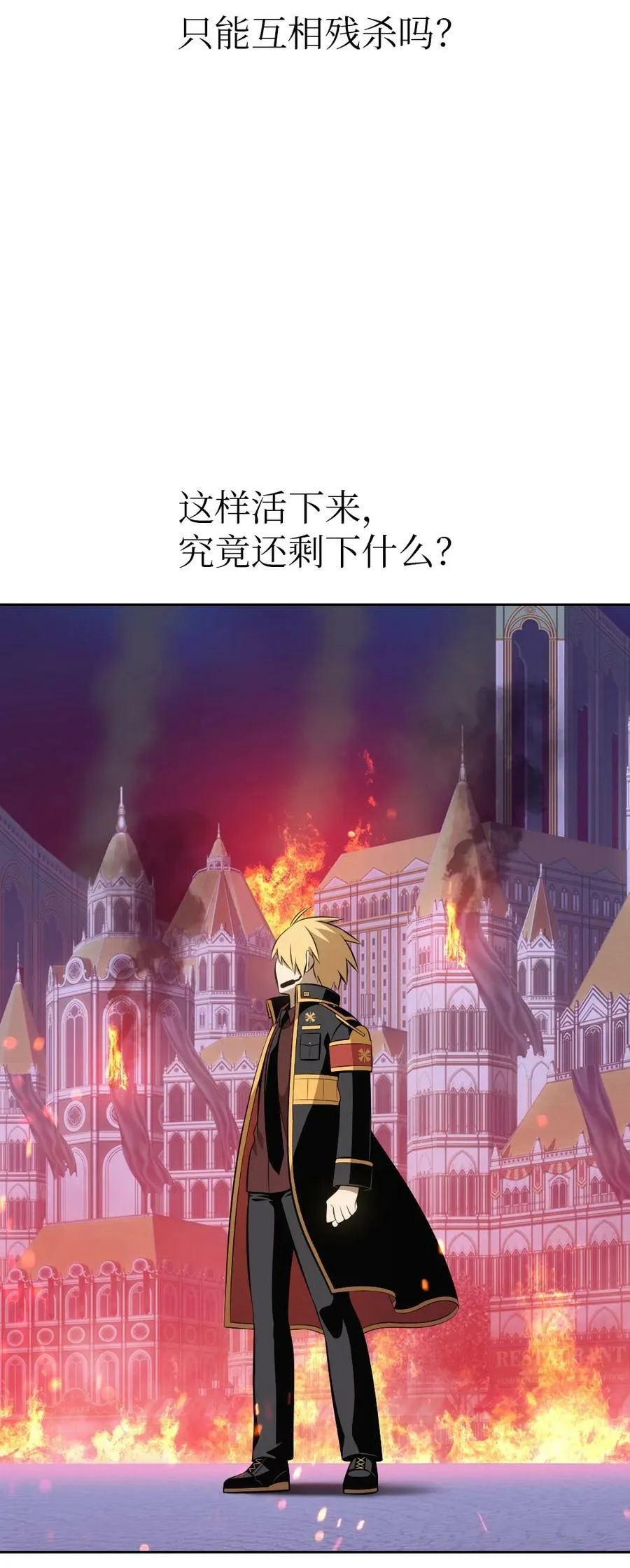 228 228 第22页