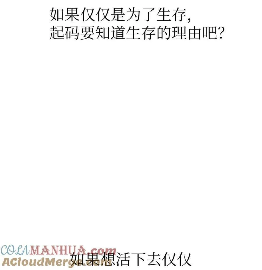 228 228 第23页
