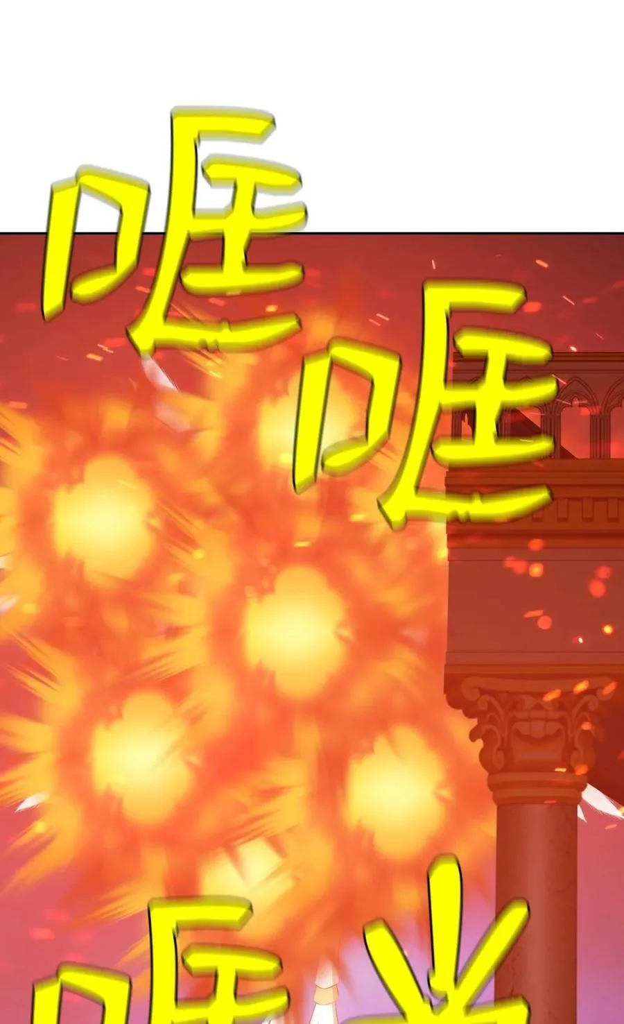 229 229 第30页