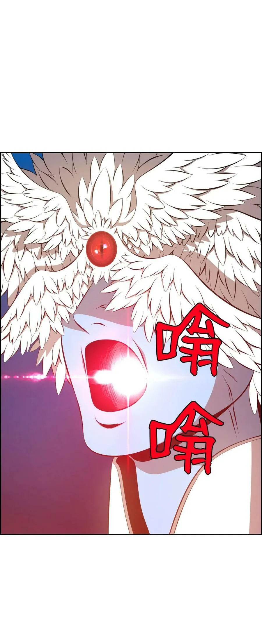 230 230 第2页