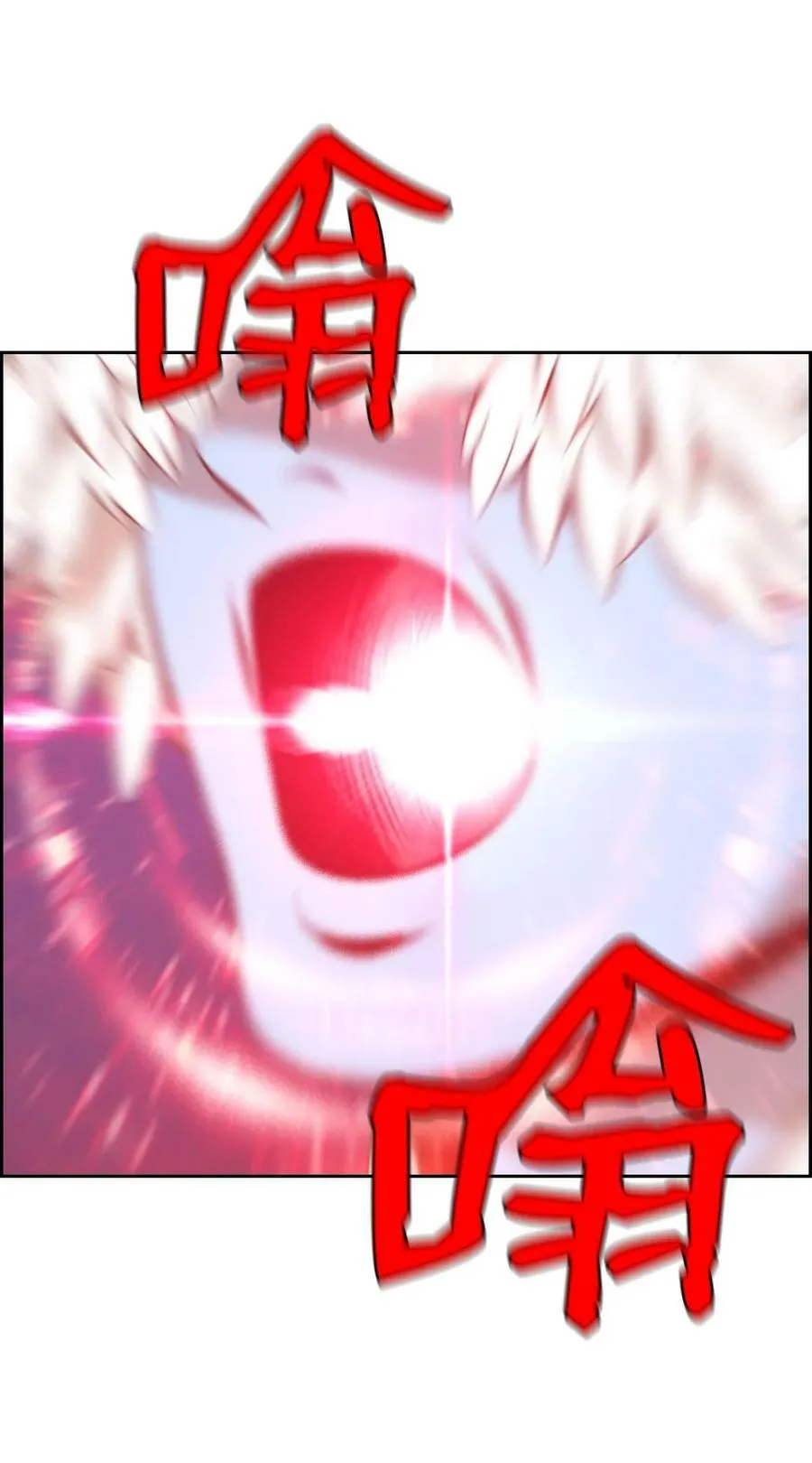 230 230 第10页