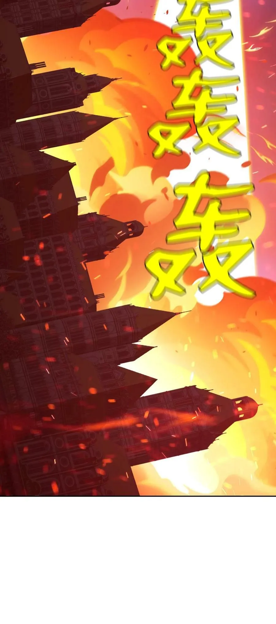 230 230 第12页