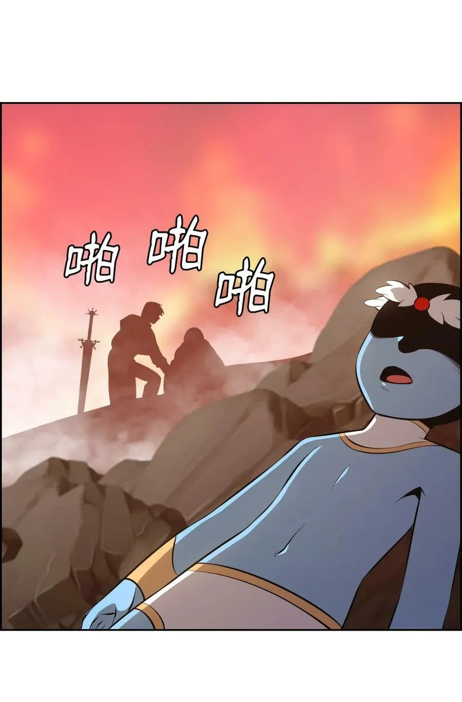 231 231 第14页