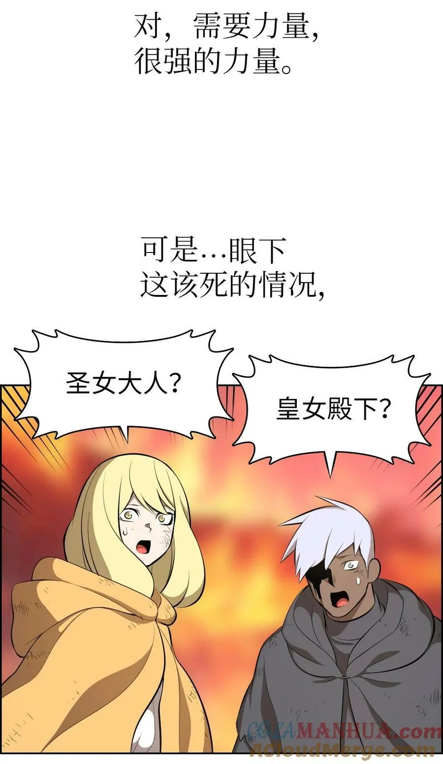 231 231 第19页