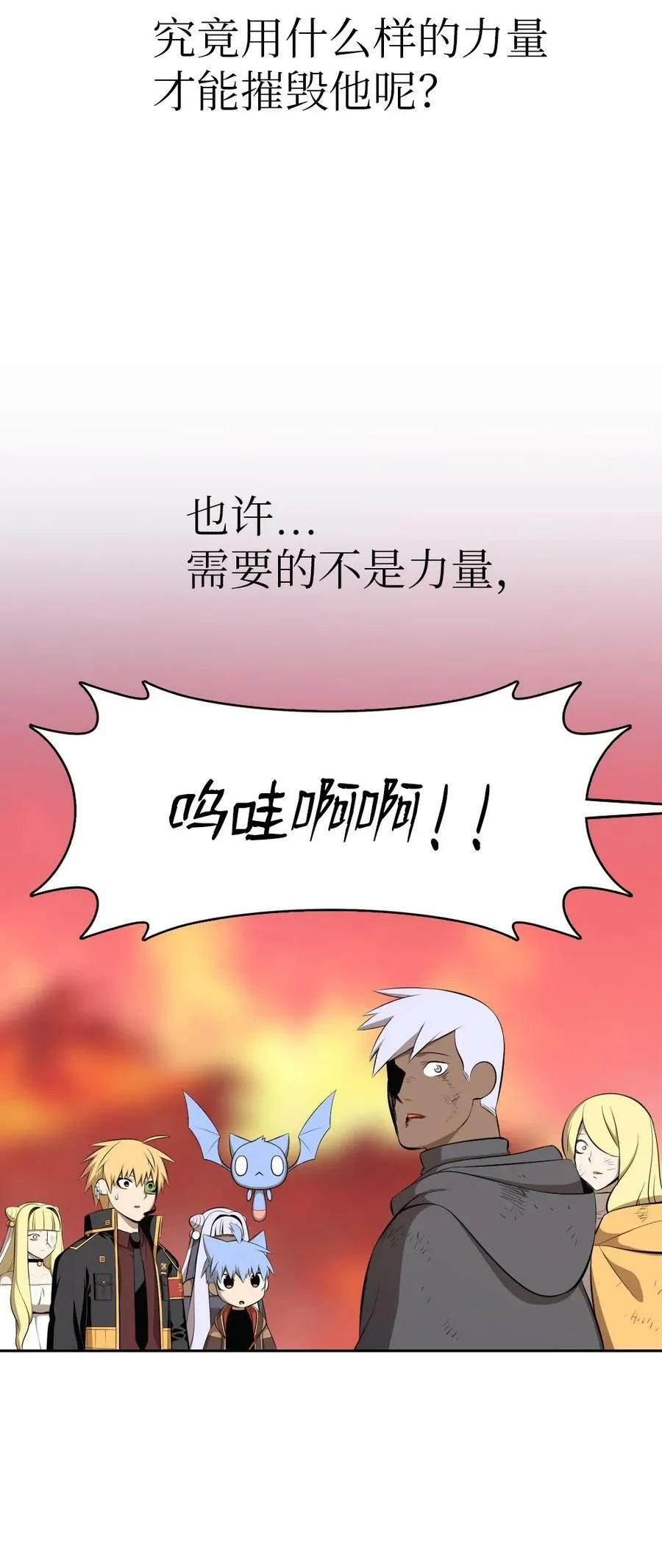 231 231 第20页
