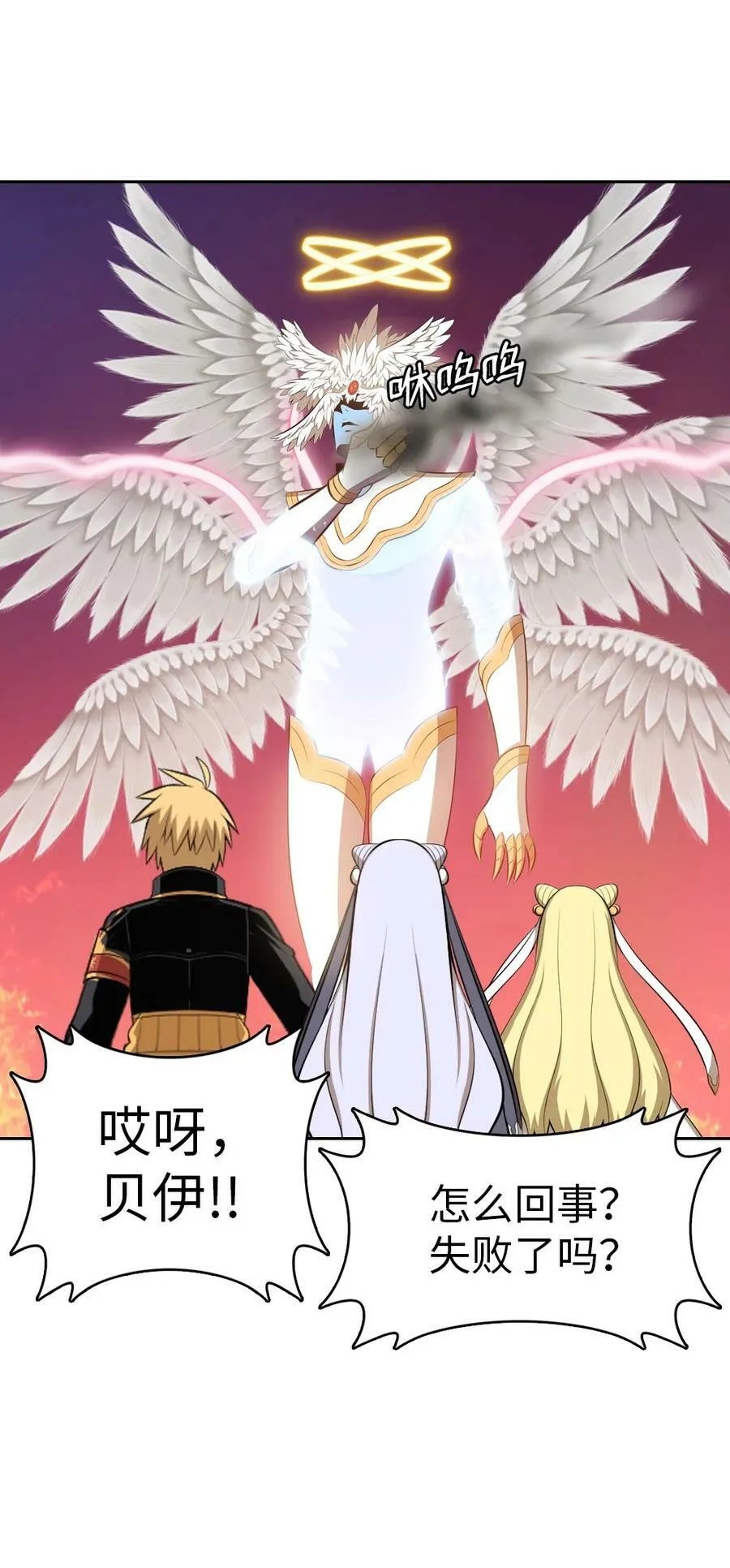 232 232 第18页