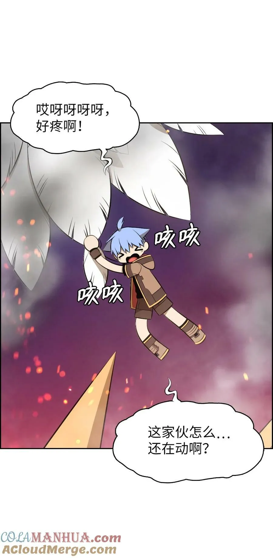 232 232 第19页