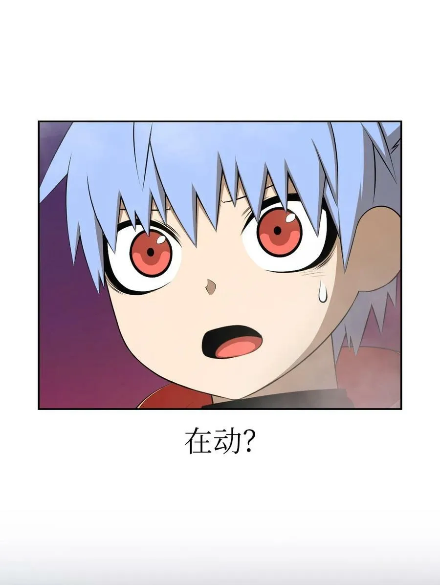 232 232 第20页