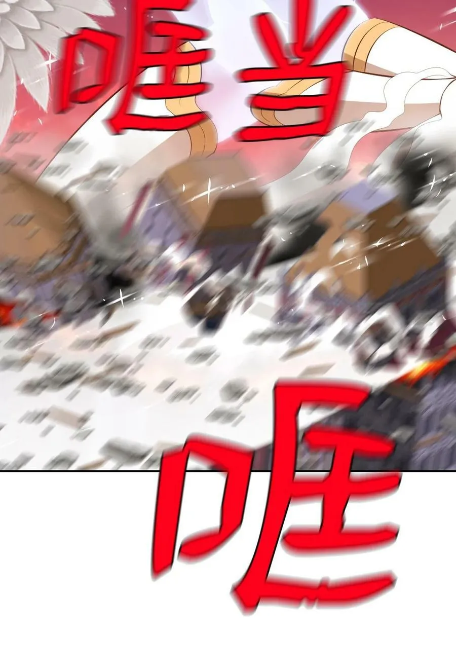 232 232 第22页