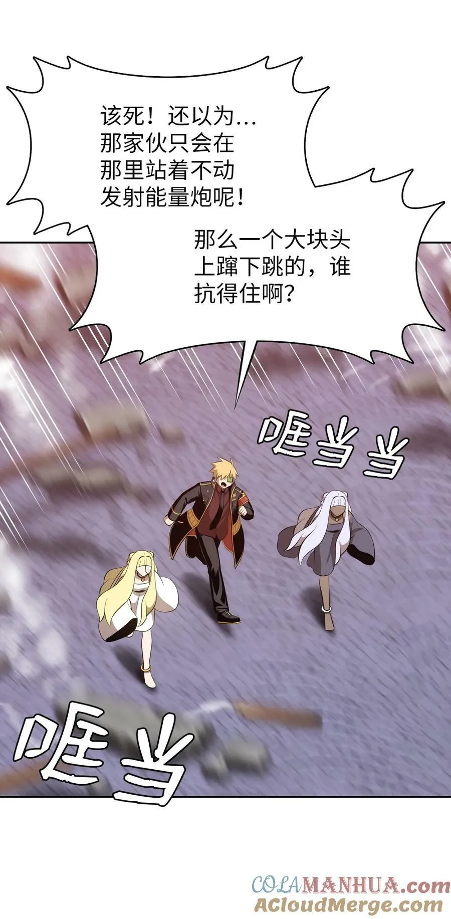 232 232 第23页