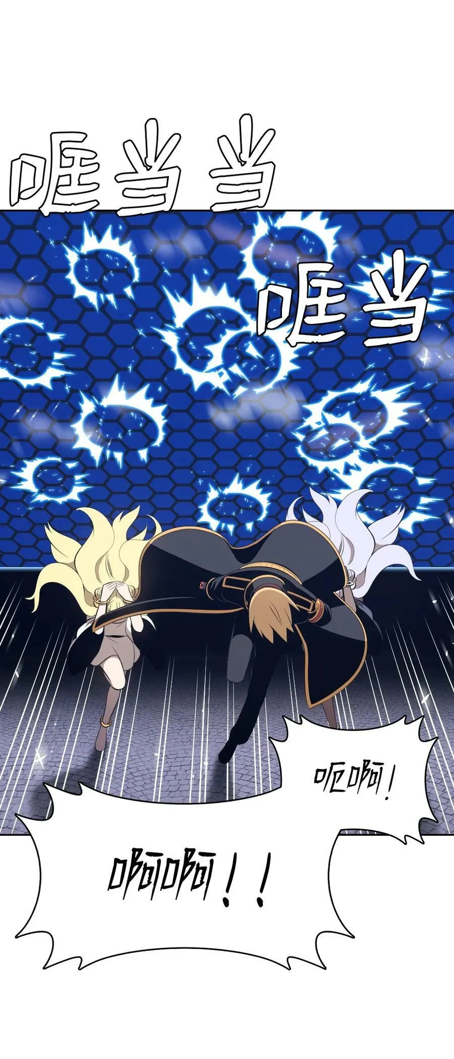 232 232 第24页