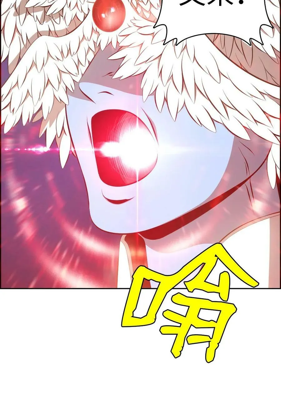 232 232 第26页