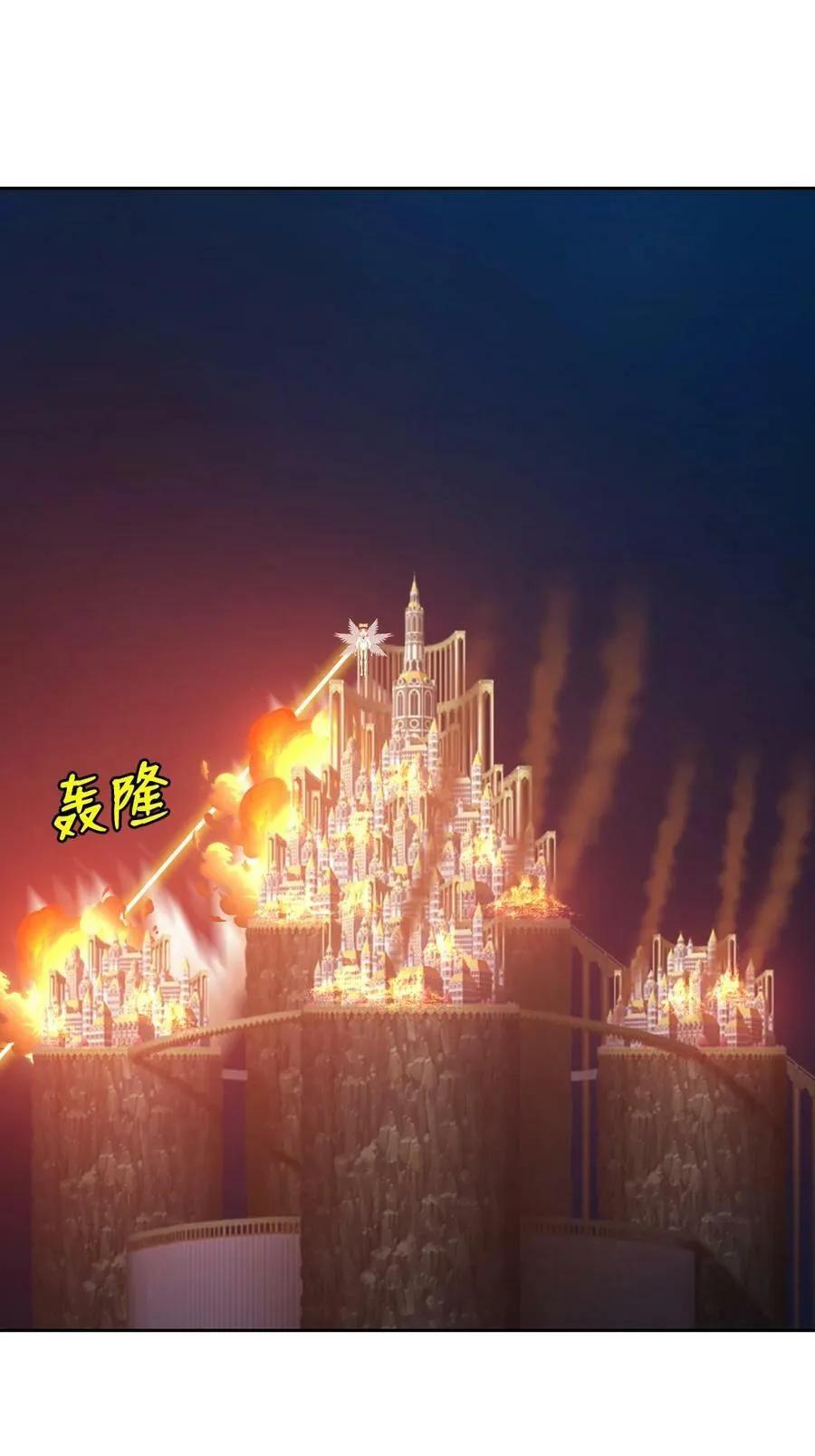 232 232 第28页