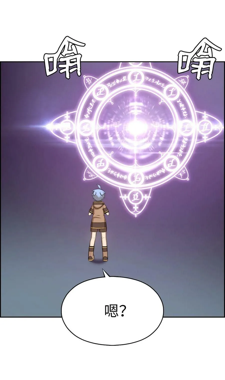 233 233 第12页