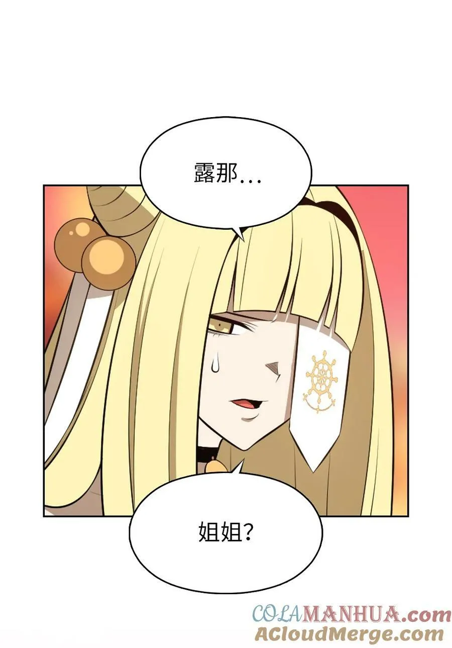 233 233 第29页