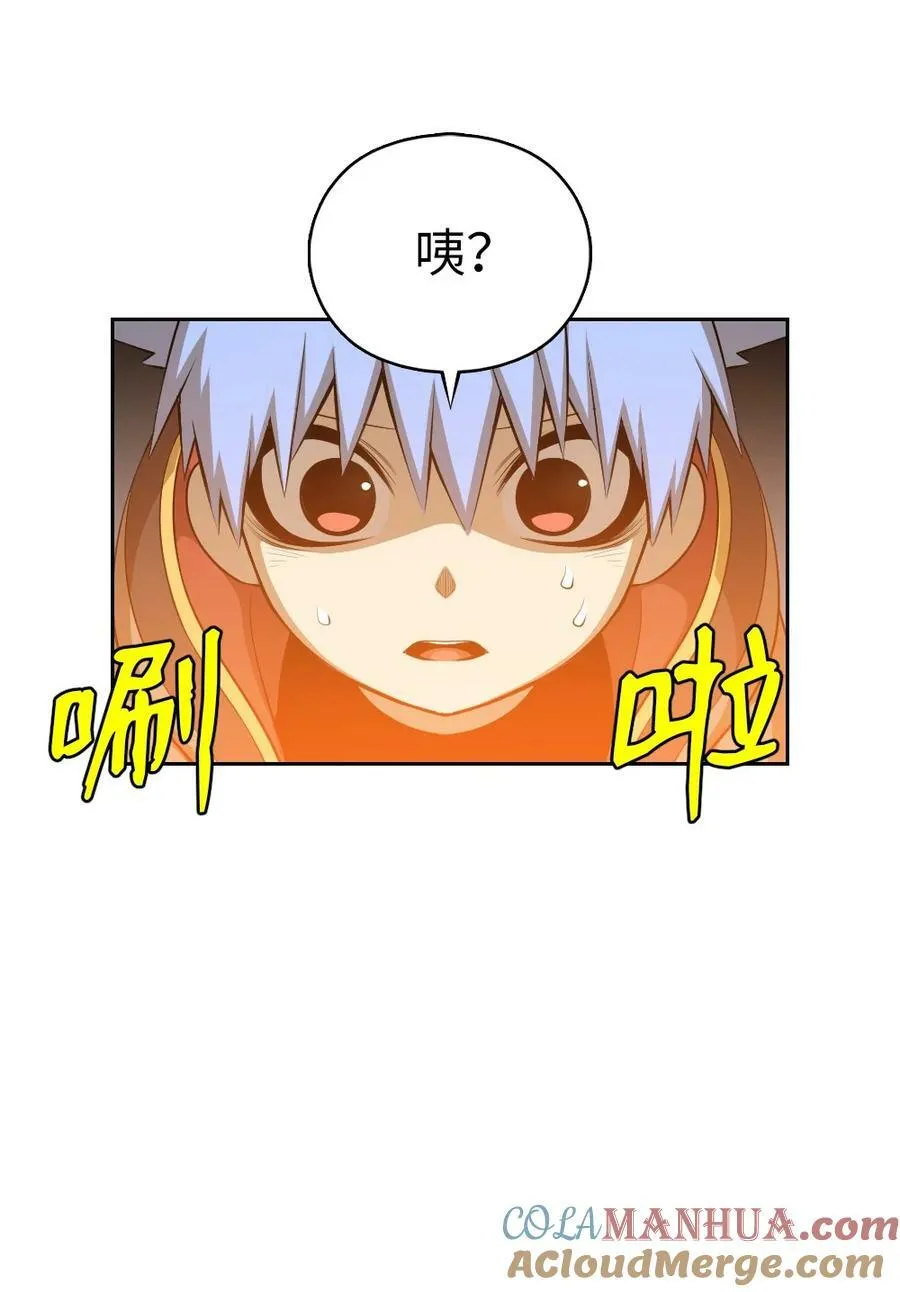 234 234 第17页