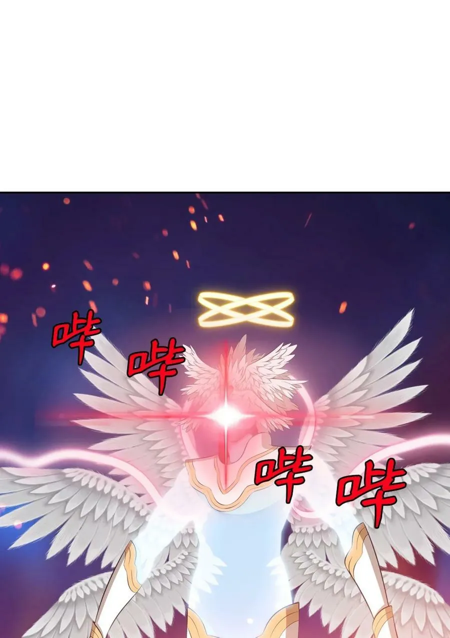 234 234 第18页
