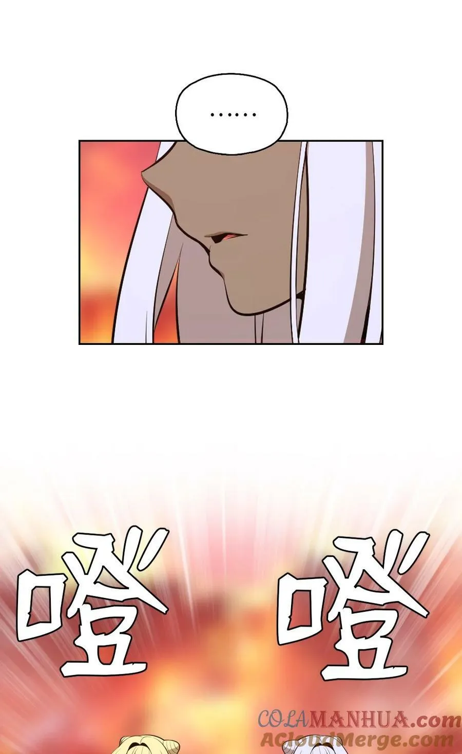 234 234 第23页