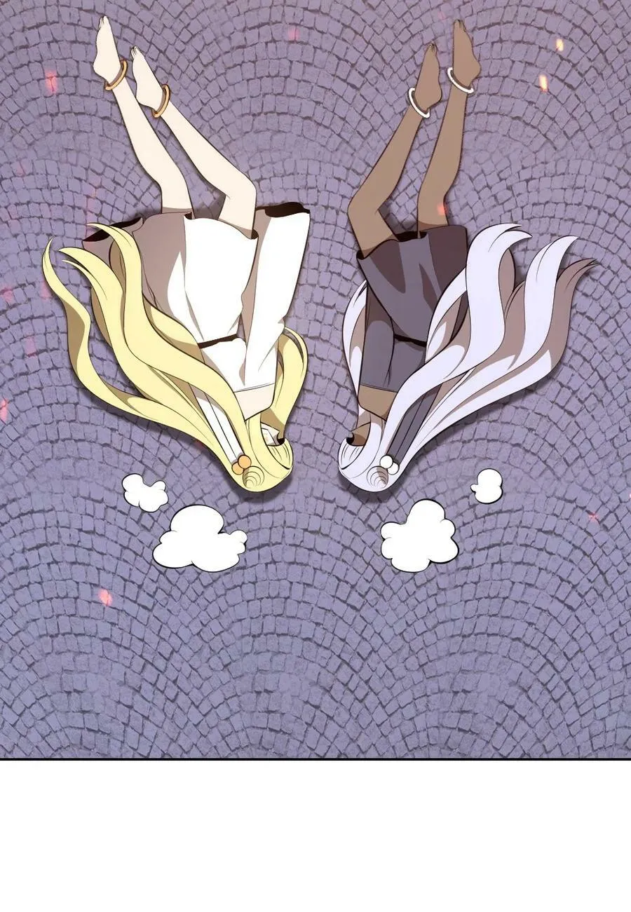 234 234 第32页