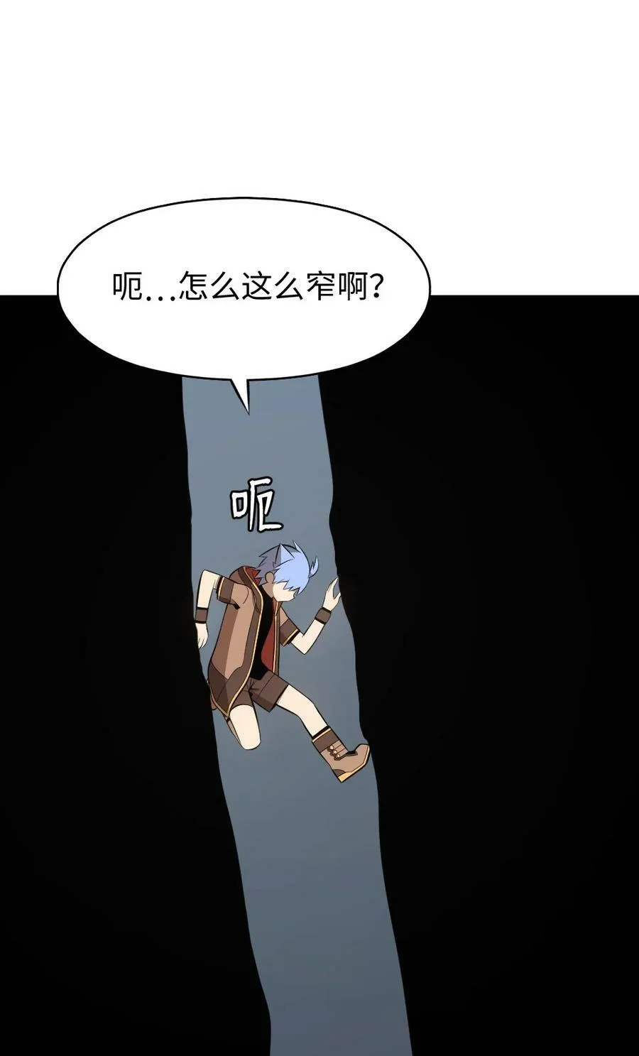 235 235 第2页