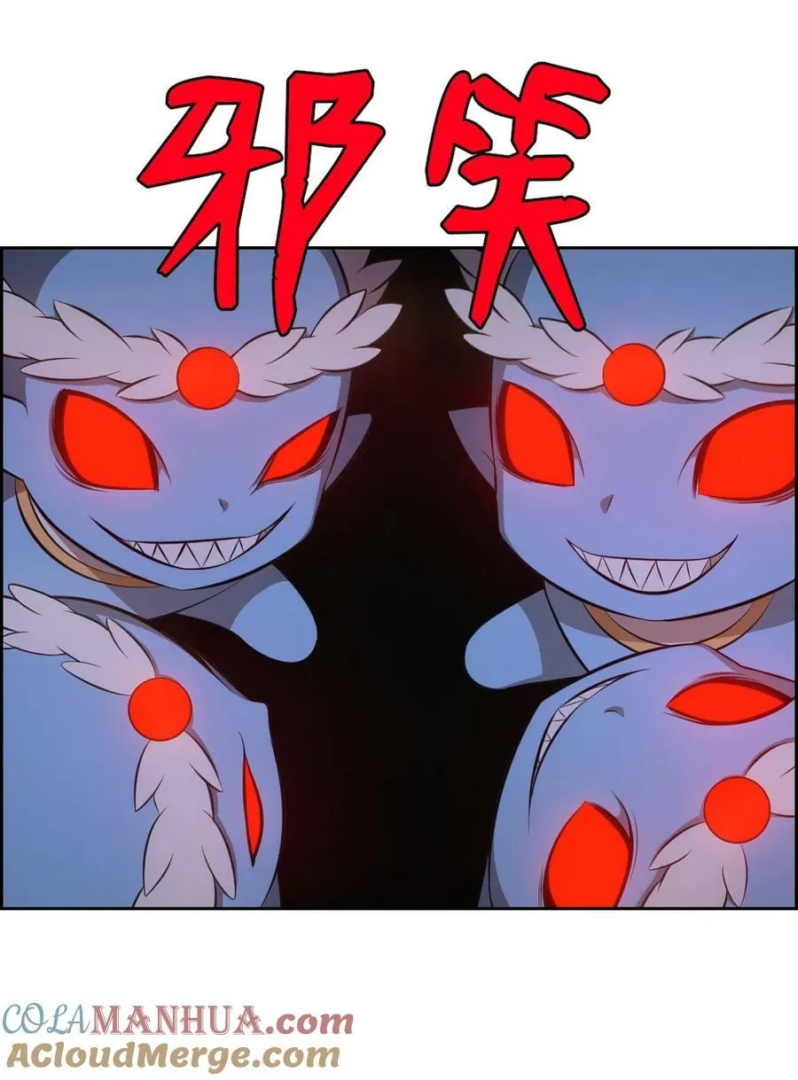 235 235 第5页