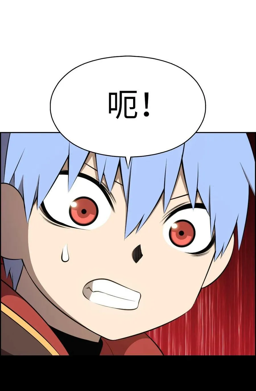 235 235 第6页