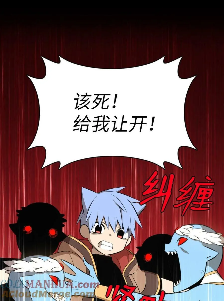 235 235 第7页