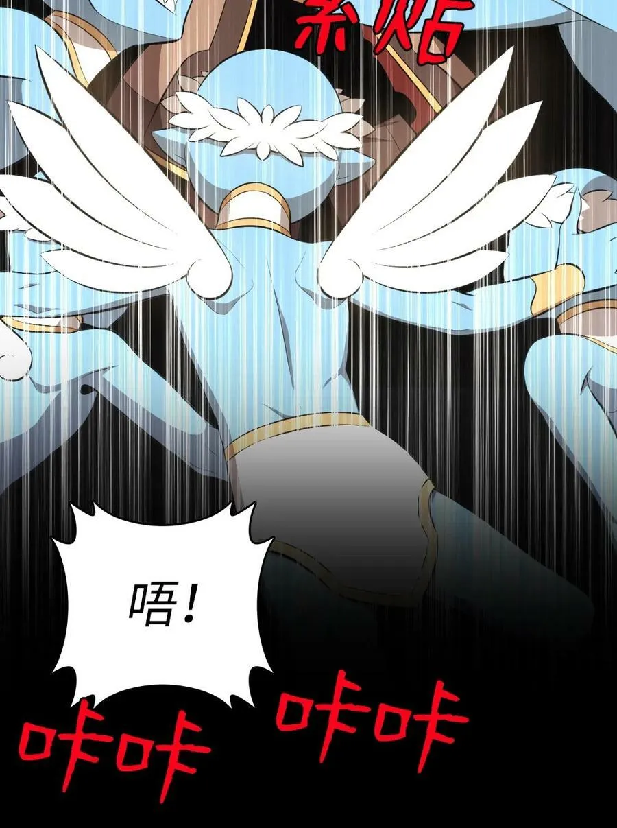 235 235 第8页