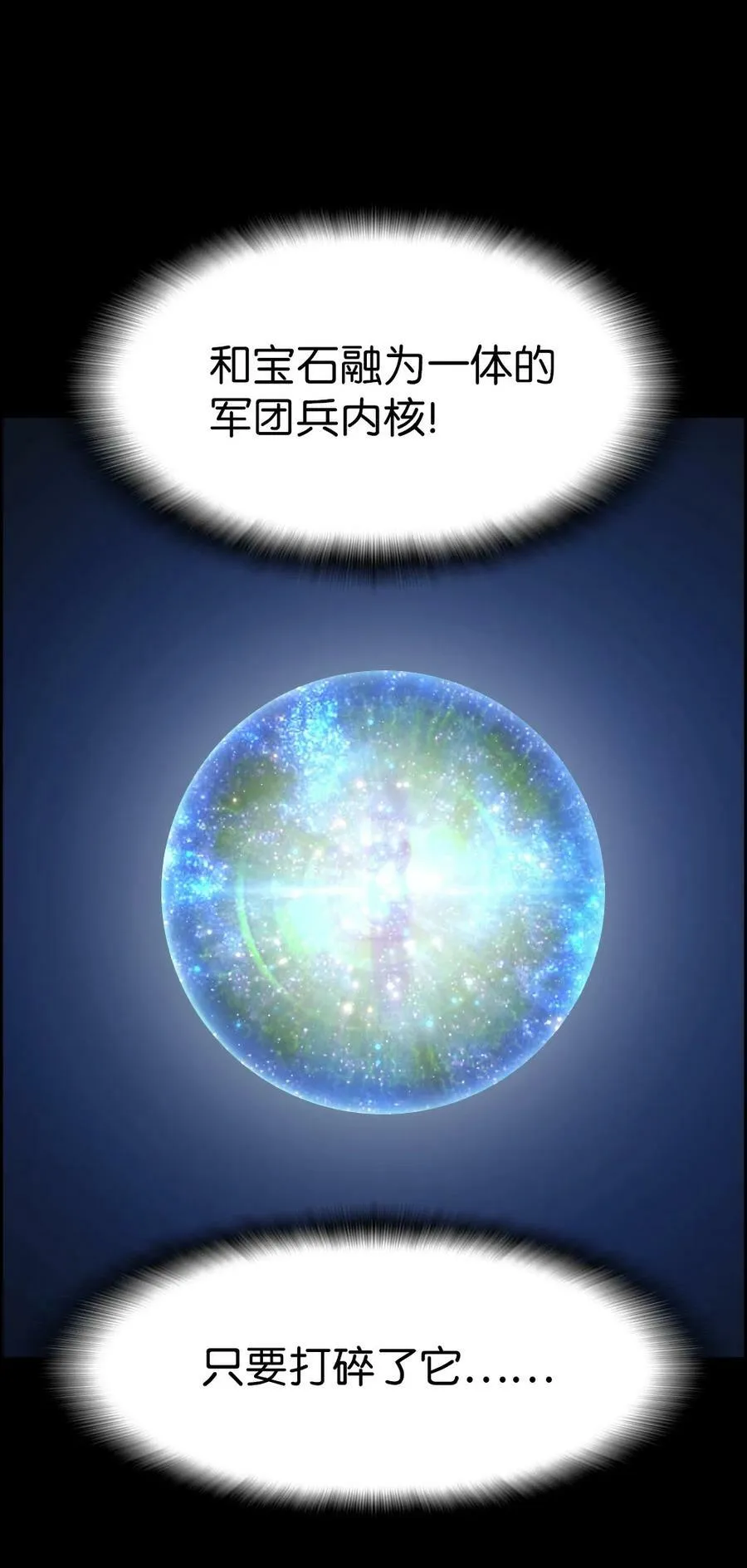 235 235 第12页