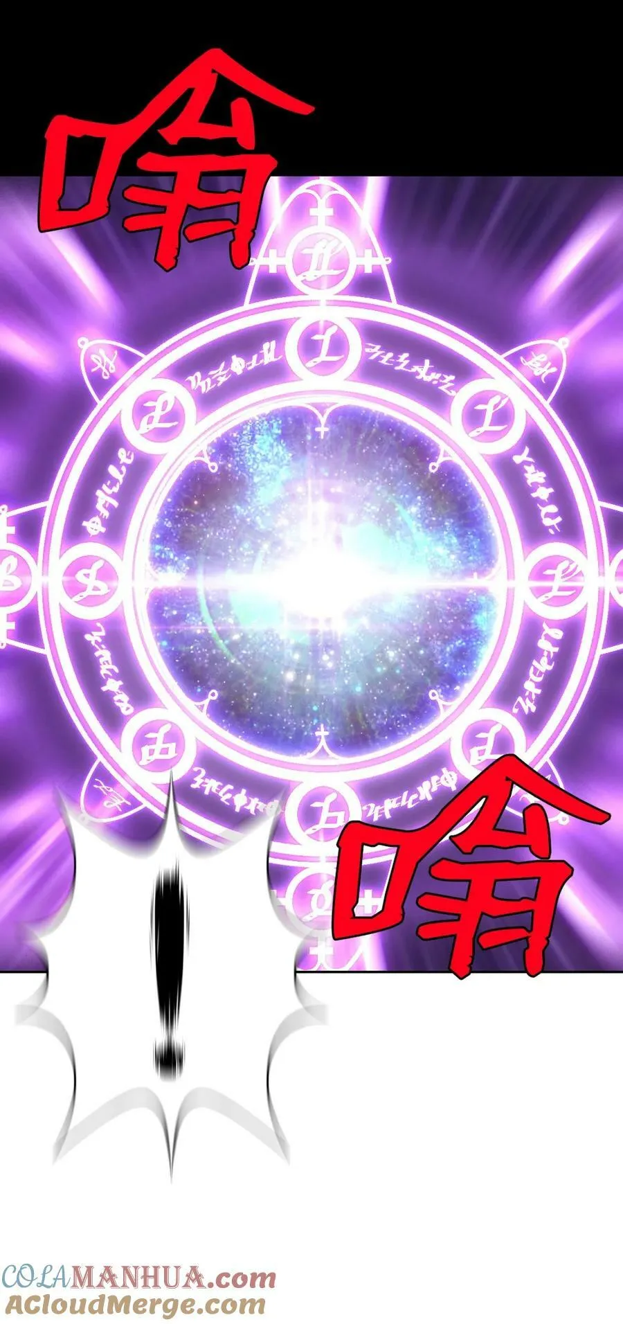 235 235 第13页