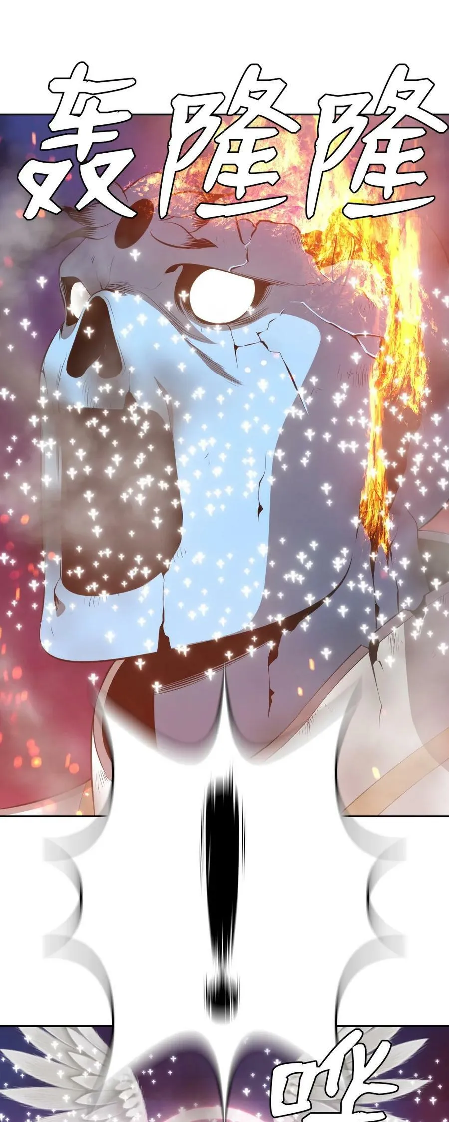 235 235 第20页