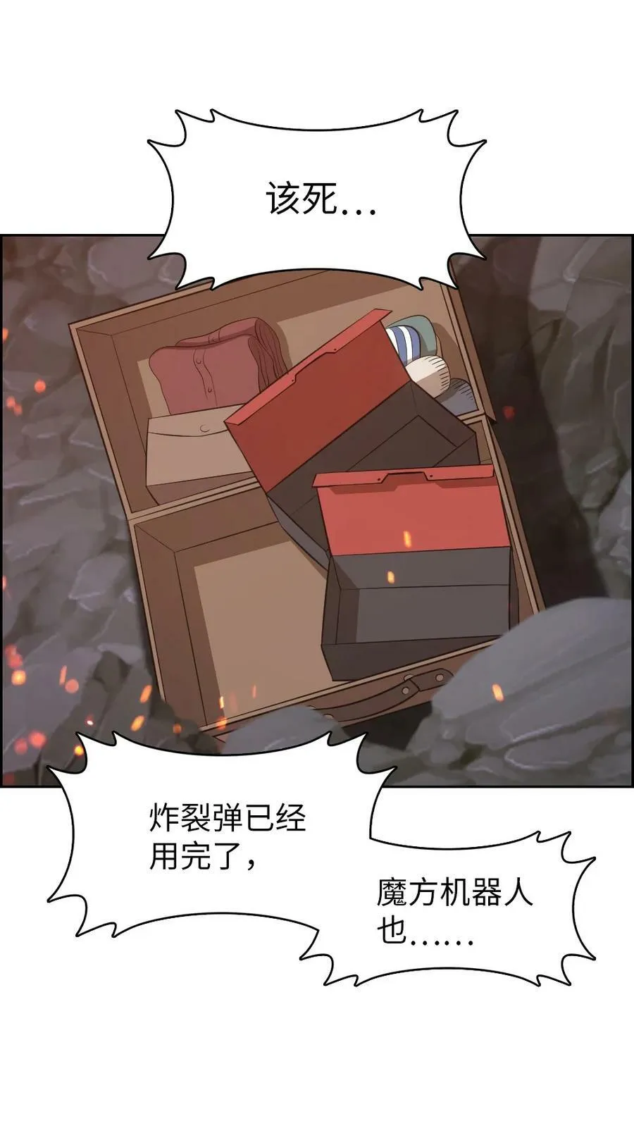 235 235 第22页