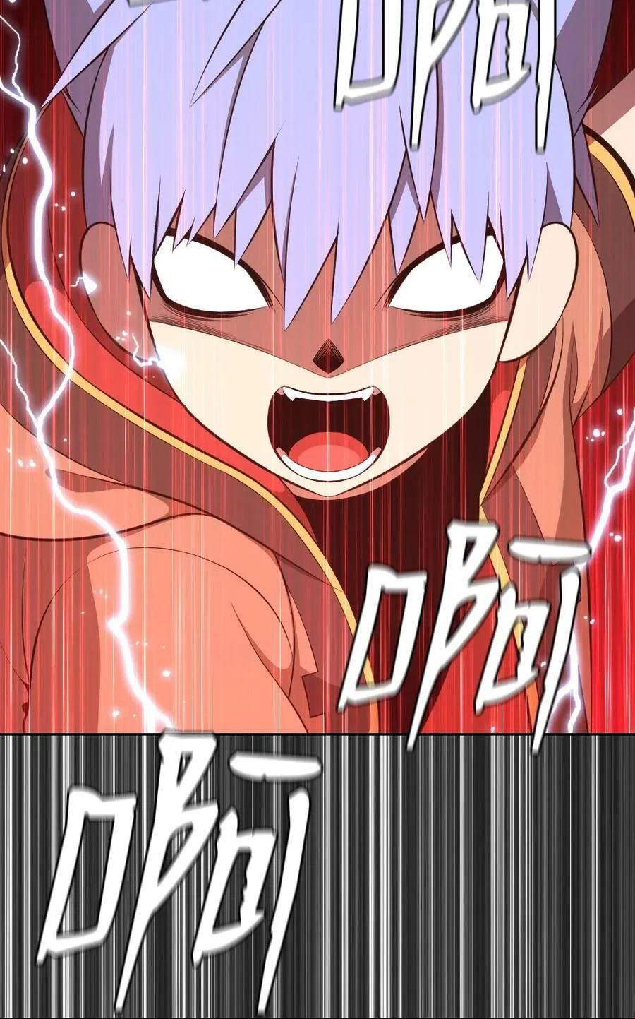 235 235 第24页
