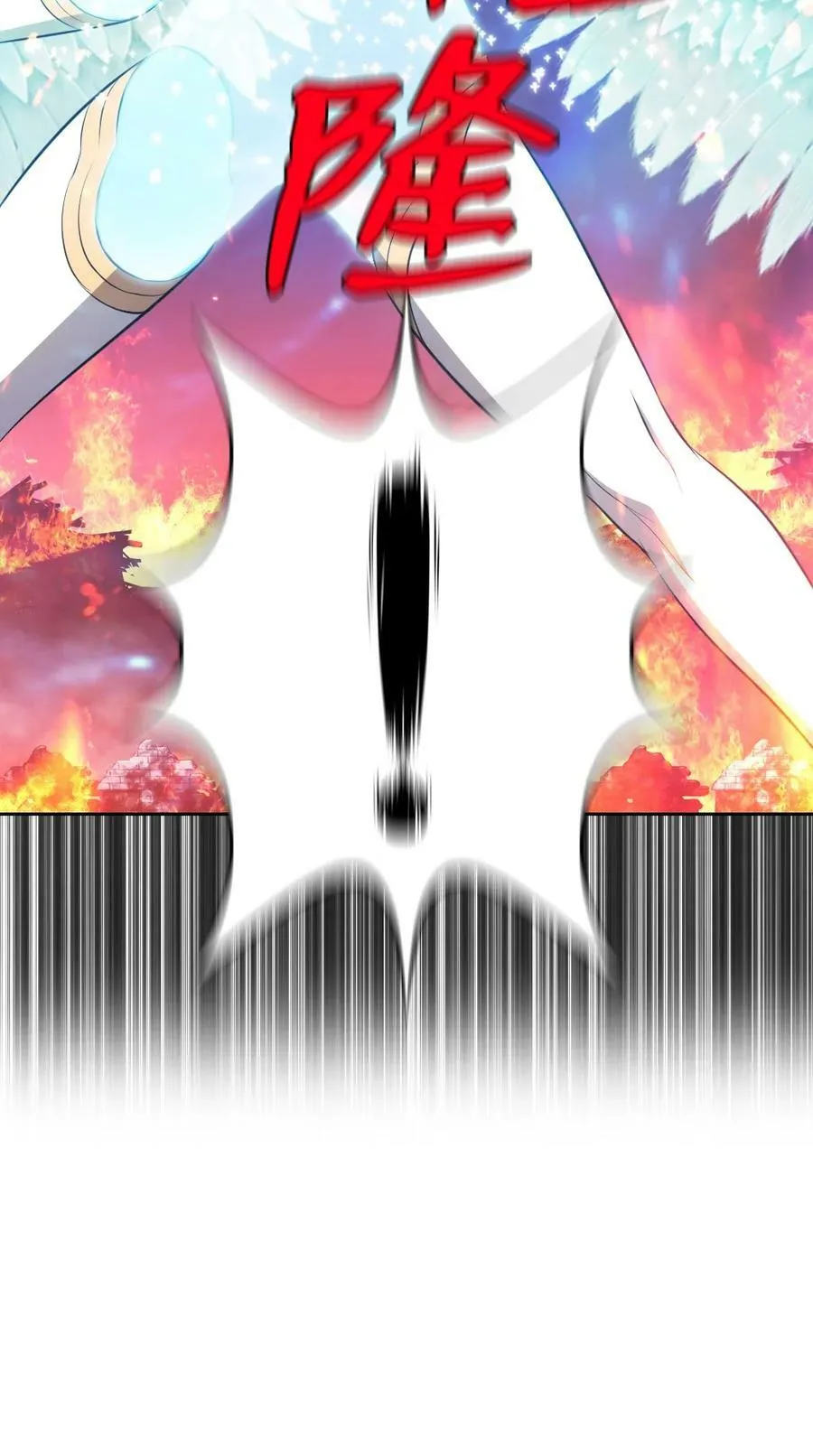 235 235 第28页