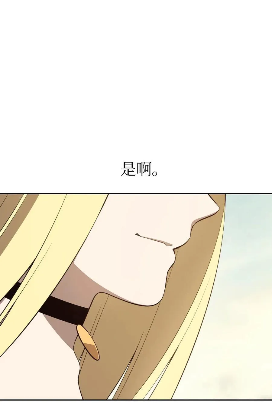 237 237 第20页