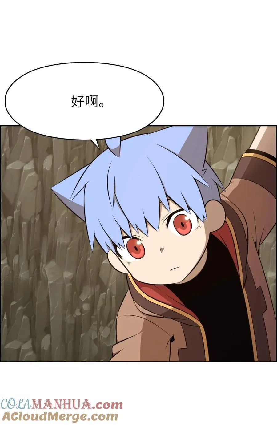 237 237 第31页