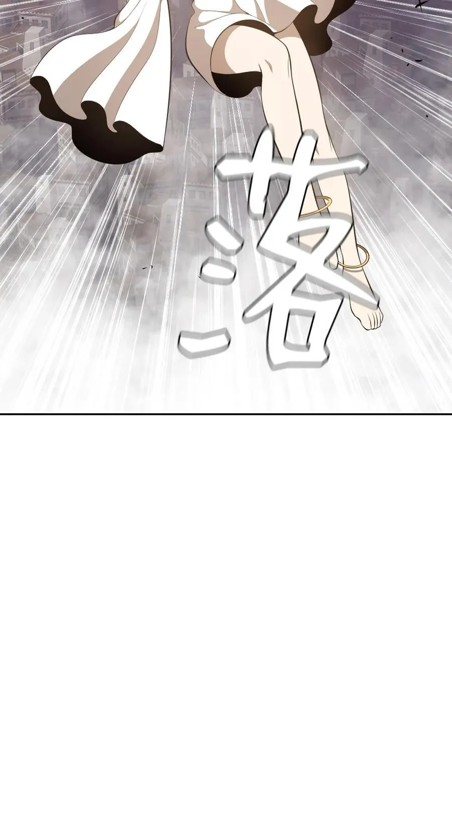 237 237 第34页