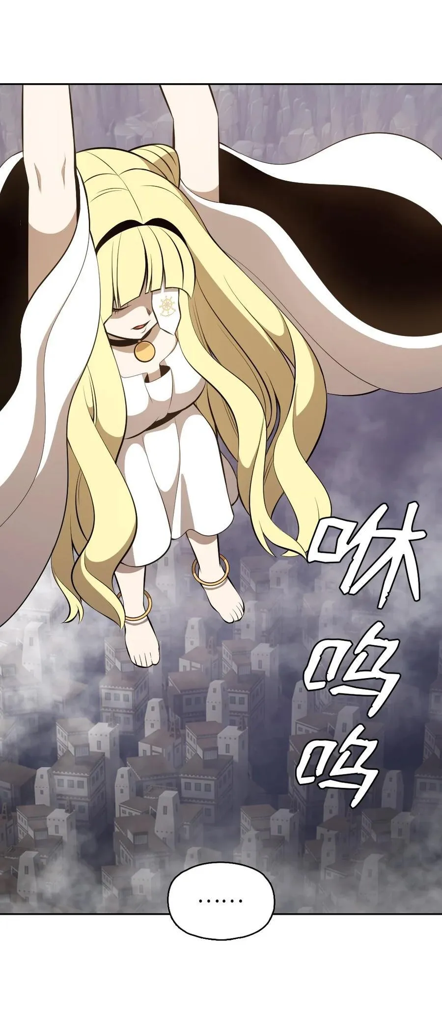 238 238 第11页