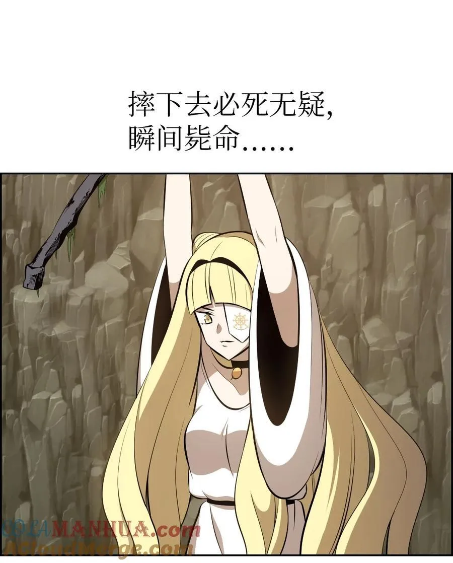 238 238 第13页