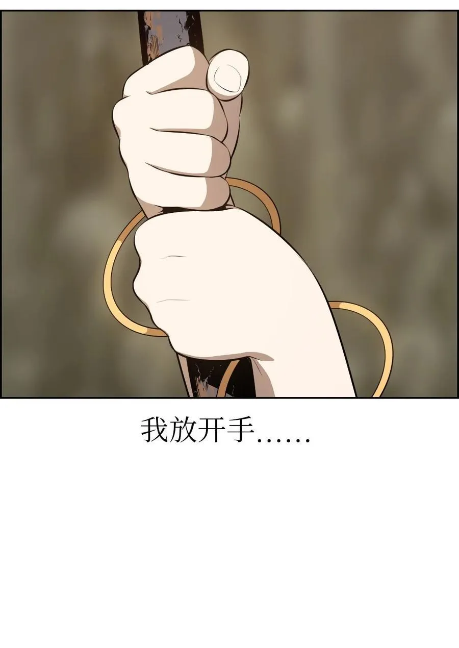 238 238 第15页