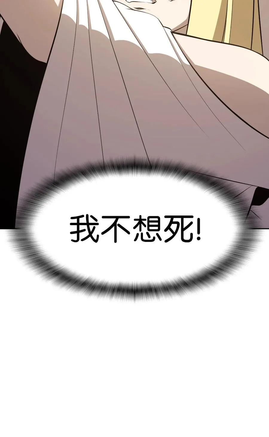 238 238 第20页