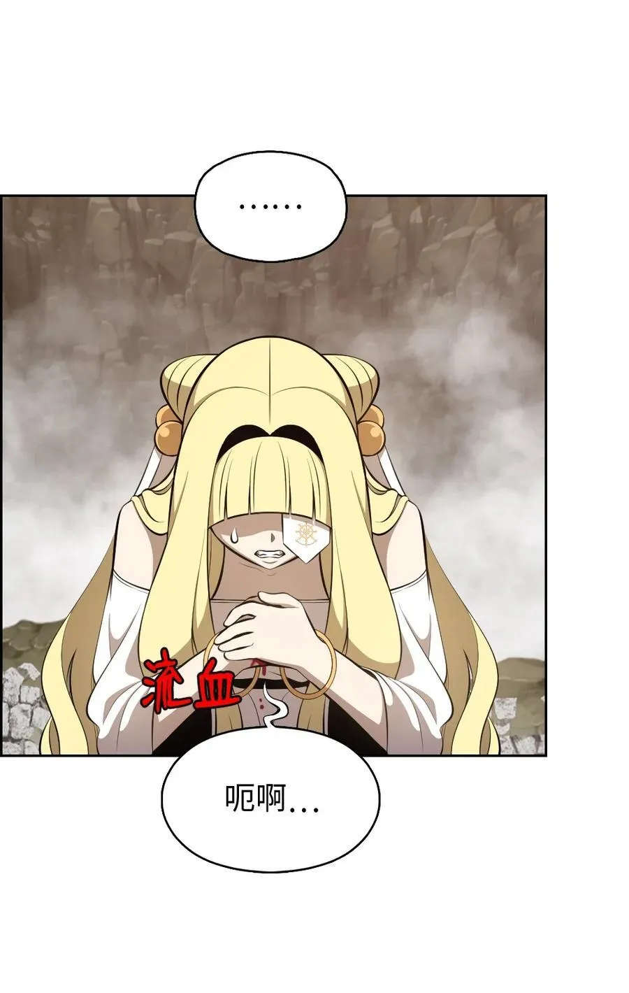 238 238 第36页