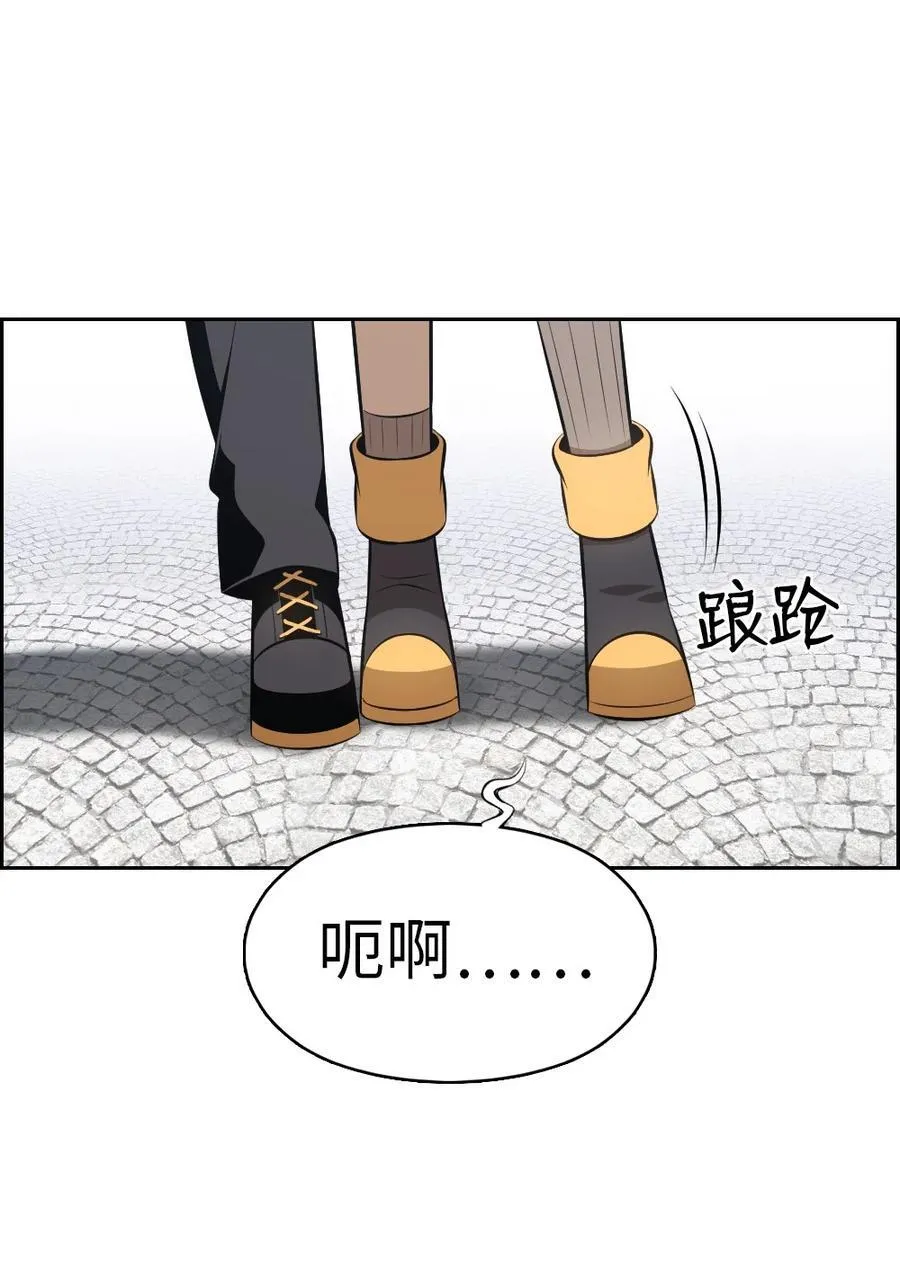 239 239 第2页