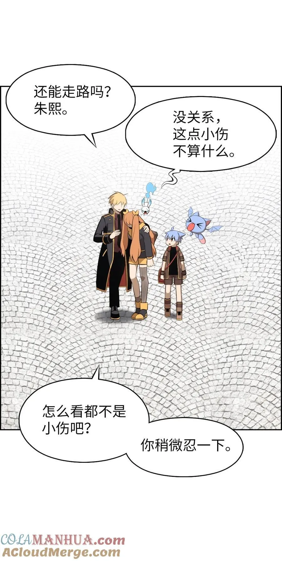 239 239 第3页