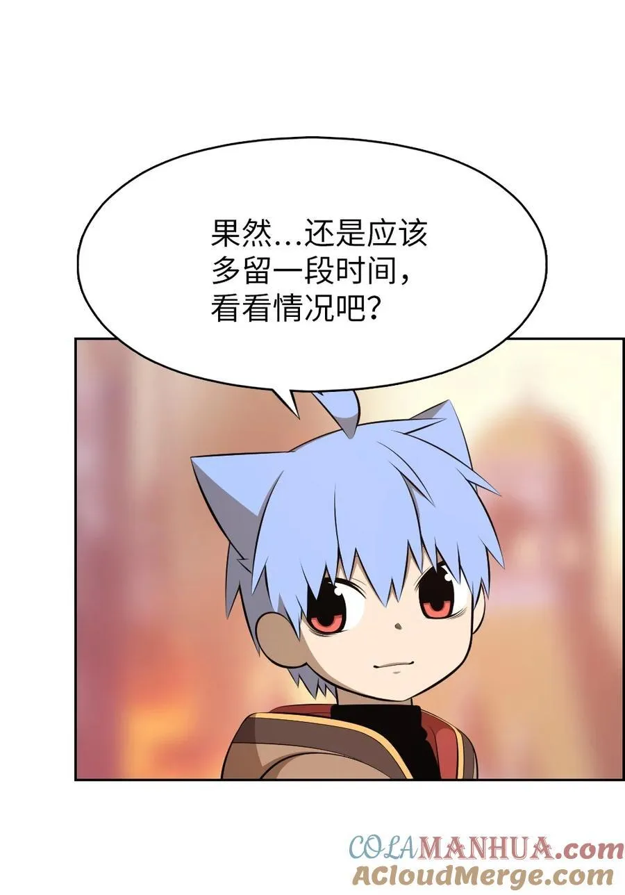 239 239 第5页