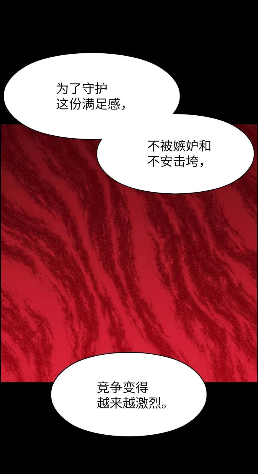 239 239 第18页