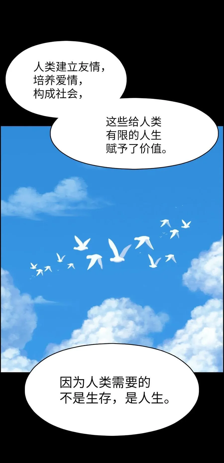 239 239 第30页