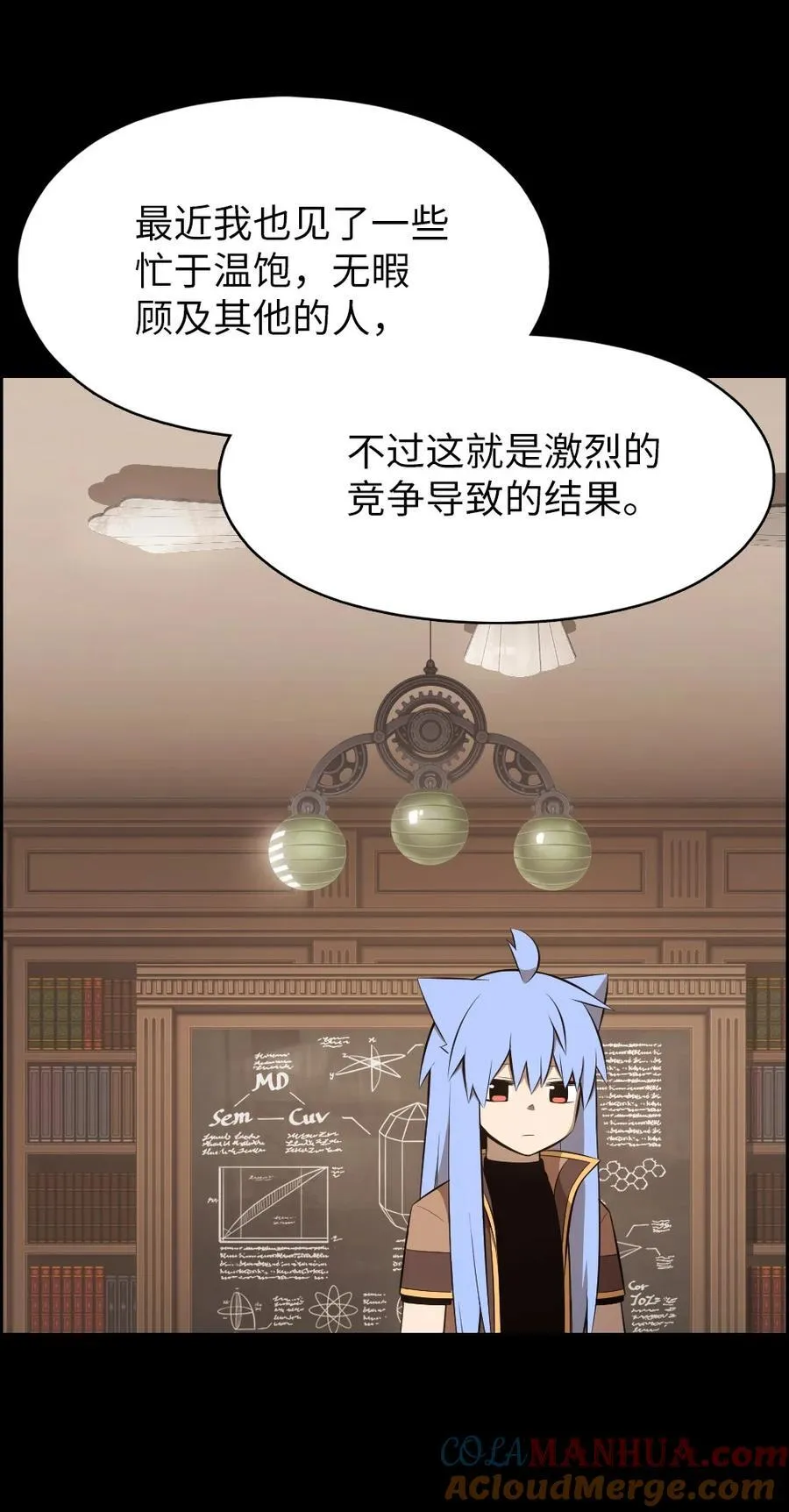 239 239 第31页