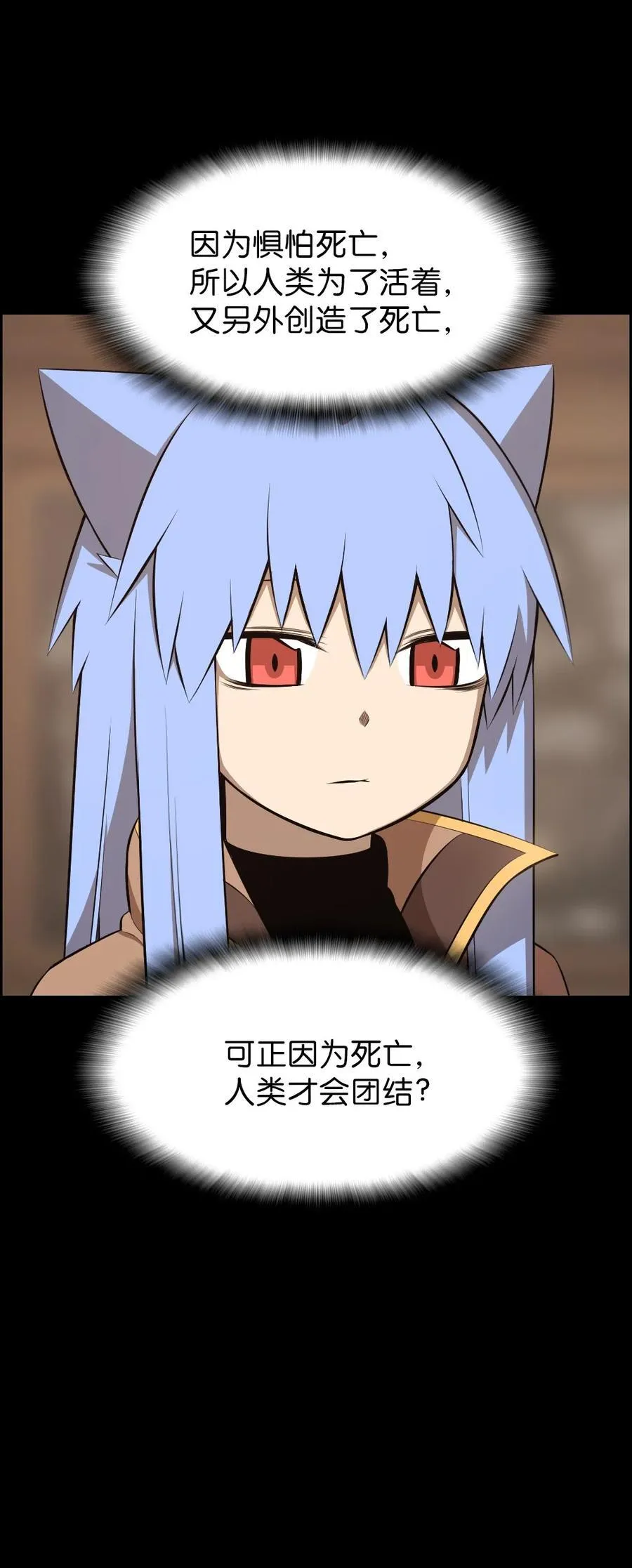 239 239 第32页