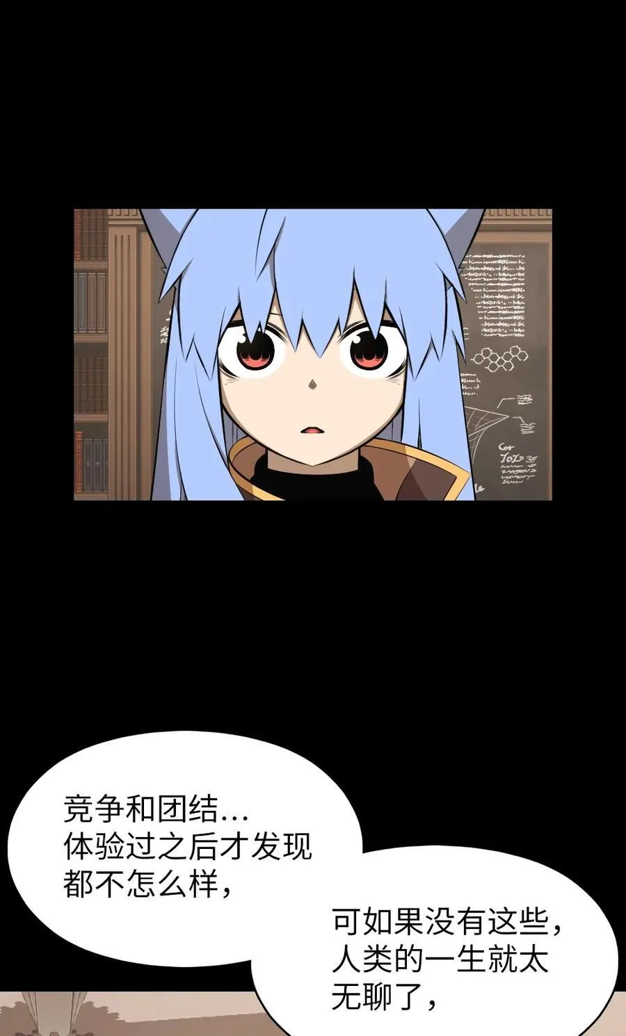 240 240 第6页
